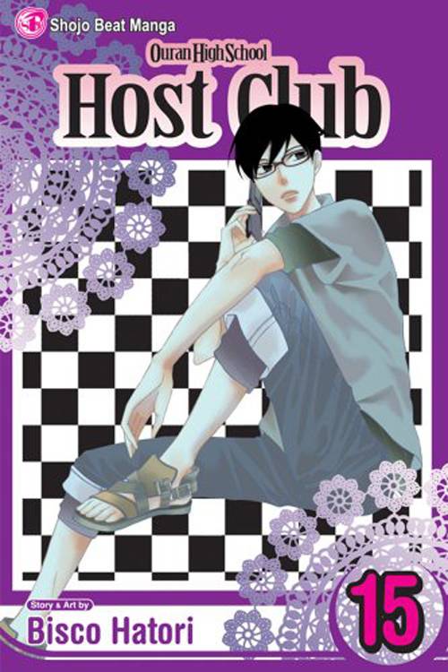 Ouran High School Host Club VOL 15 (ONLINE ORDER ONLY)