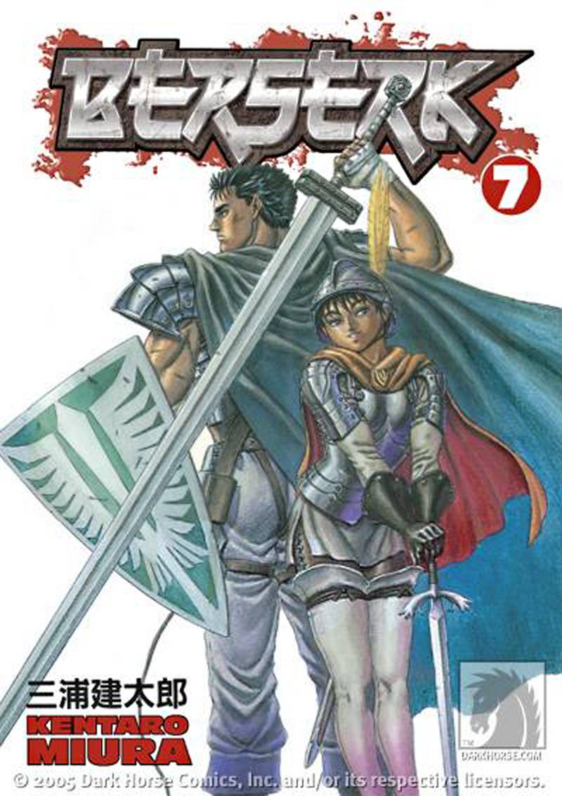 Berserk Volume 07 (ONLINE ORDER ONLY)