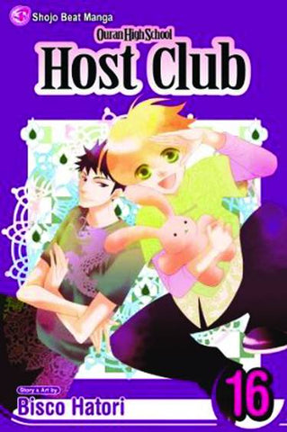Ouran High School Host Club VOL 16 (ONLINE ORDER ONLY)