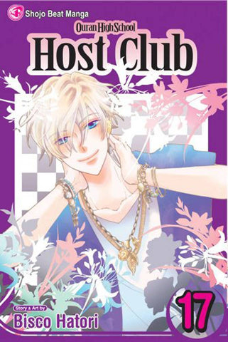 Ouran High School Host Club VOL 17 (ONLINE ORDER ONLY)