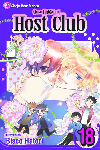 Ouran High School Host Club VOL 18 (ONLINE ORDER ONLY)