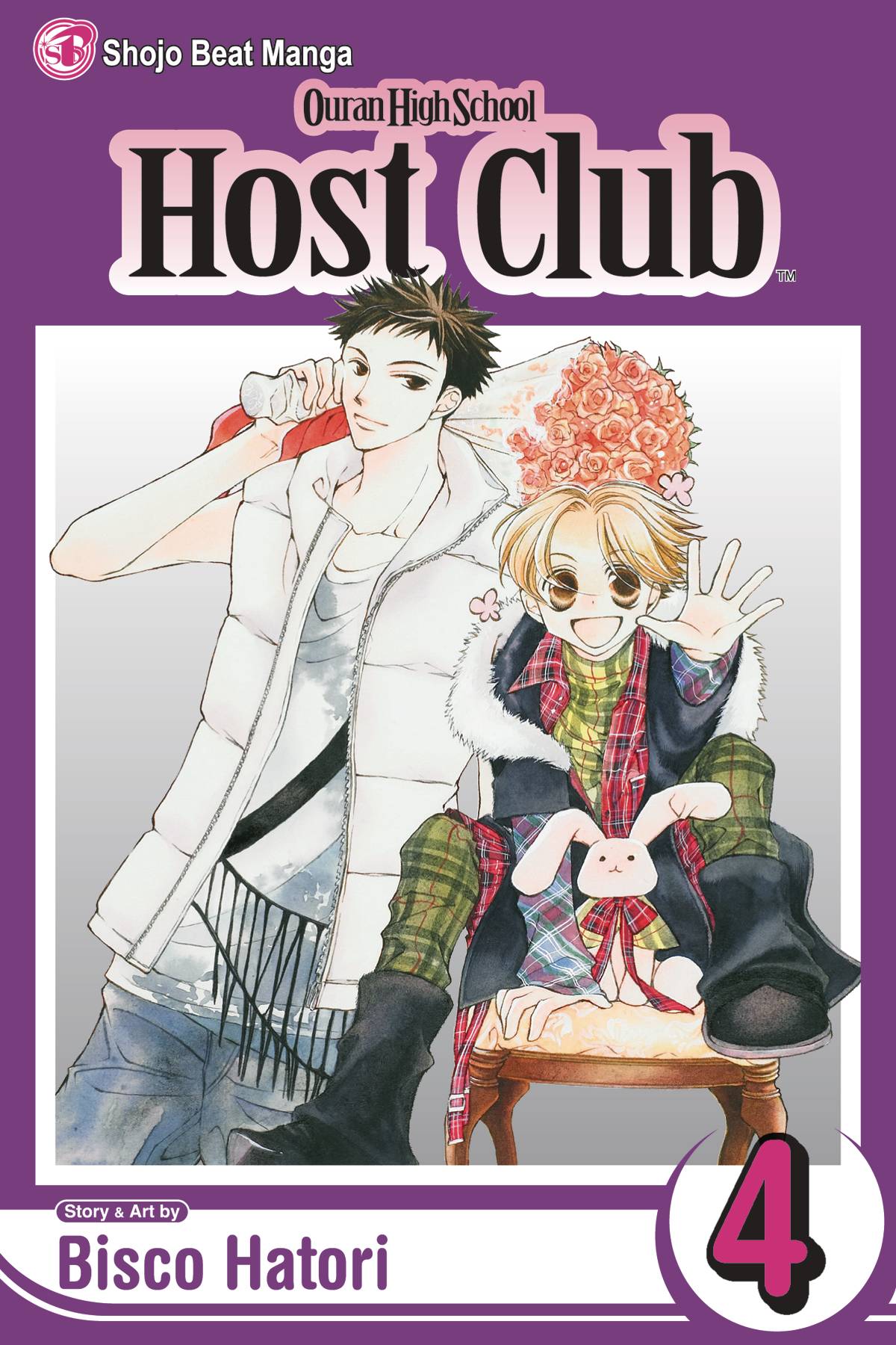 Ouran High School Host Club VOL 4 (ONLINE ORDER ONLY)