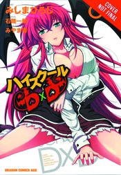 High School DXD VOL 3 (ONLINE ORDER ONLY)