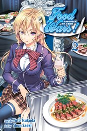 Food Wars Shokugeki No Soma VOL 2 (ONLINE ORDER ONLY)