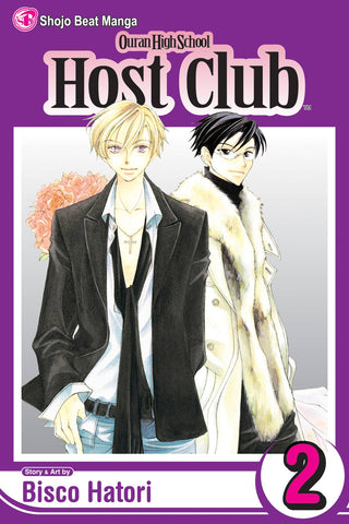 Ouran High School Host Club VOL 2 (ONLINE ORDER ONLY)