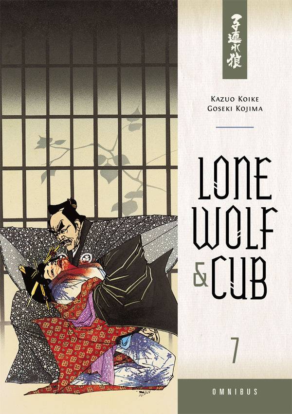 LONE WOLF & CUB OMNIBUS TP VOL 07 (ONLINE ORDER ONLY)