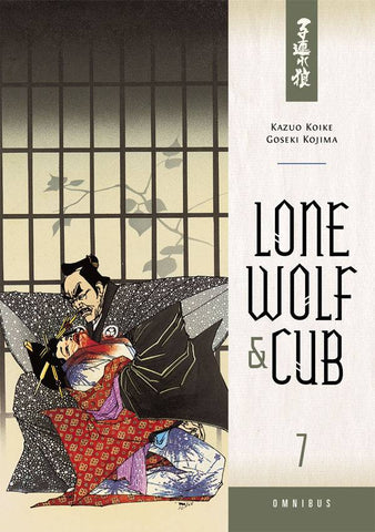 LONE WOLF & CUB OMNIBUS TP VOL 07 (ONLINE ORDER ONLY)
