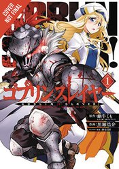 Goblin Slayer VOL 1 (ONLINE ORDER ONLY)