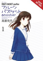 Fruits Basket Another VOL 1 (ONLINE ORDER ONLY)