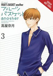 Fruits Basket Another VOL 3 (ONLINE ORDER ONLY)