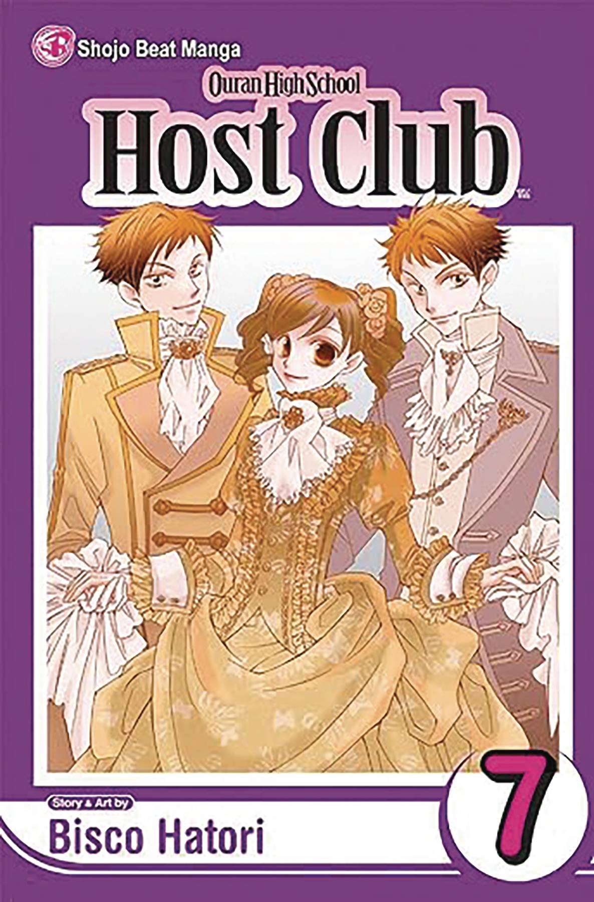 Ouran High School Host Club VOL 7 (ONLINE ORDER ONLY)