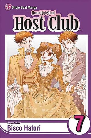 Ouran High School Host Club VOL 7 (ONLINE ORDER ONLY)