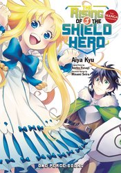 The Rising Of The Shield Hero VOL 3 (ONLINE ORDER ONLY)