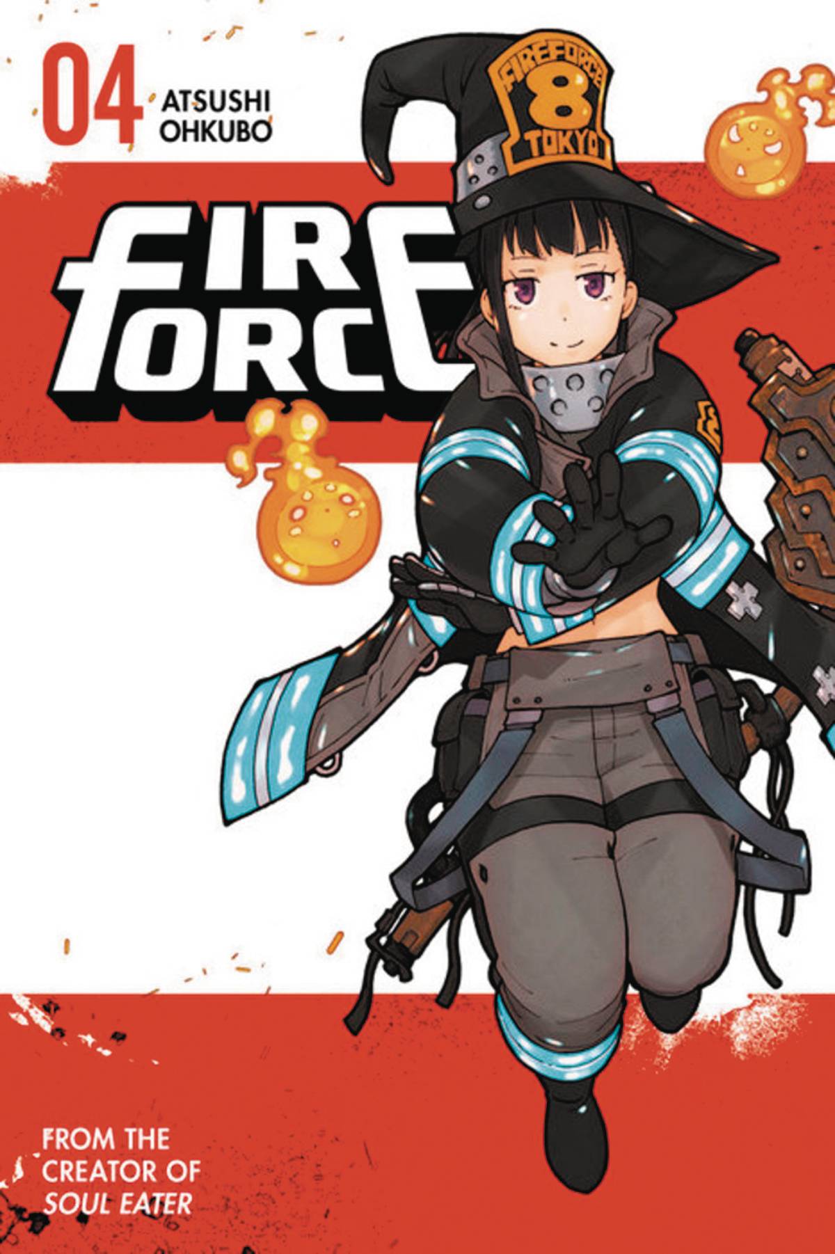 Fire Force VOL 4 (ONLINE ORDER ONLY)