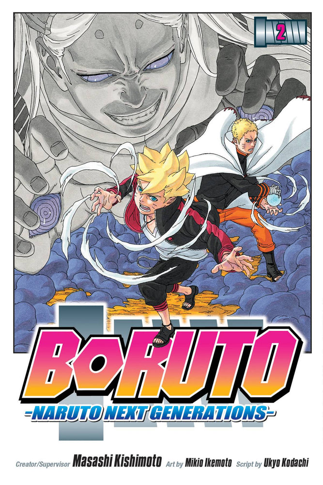 Boruto Naruto Next Generations VOL 2 (ONLINE ORDER ONLY)