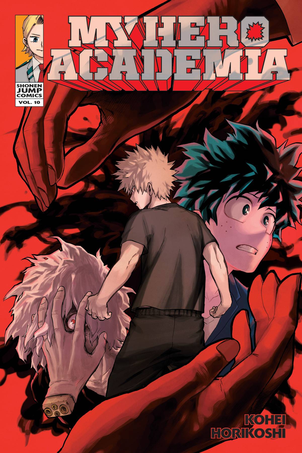 My Hero Academia VOL 10 (ONLINE ORDER ONLY)