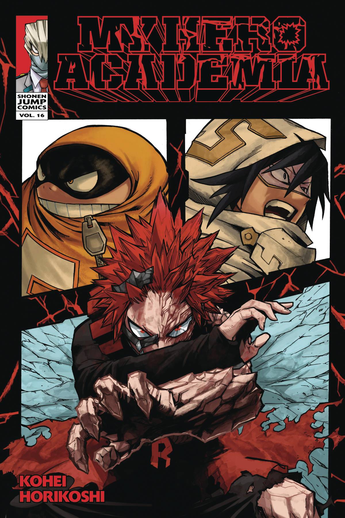 My Hero Academia VOL 16 (ONLINE ORDER ONLY)