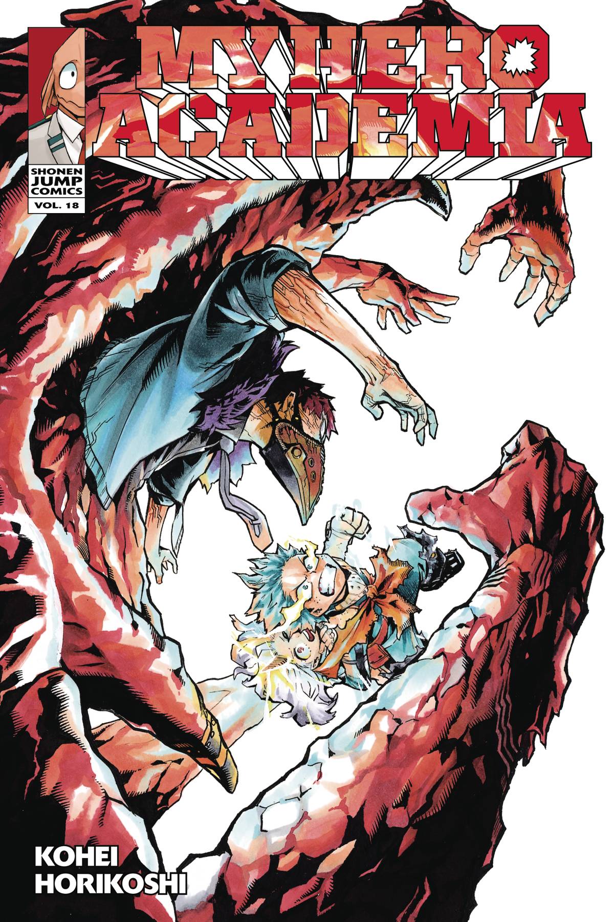 My Hero Academia VOL 18 (ONLINE ORDER ONLY)