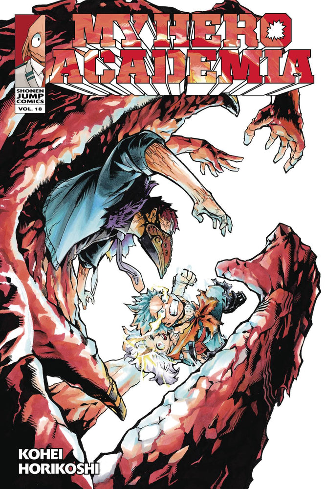My Hero Academia VOL 18 (ONLINE ORDER ONLY)