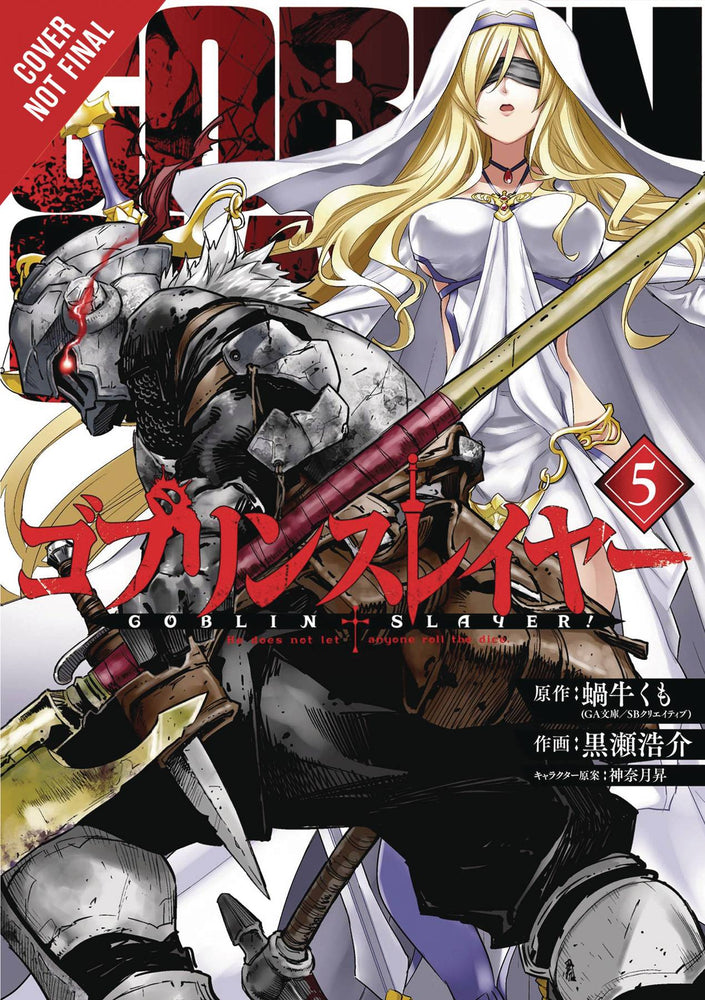 GOBLIN SLAYER GN VOL 05 (MR) (ONLINE ORDER ONLY)