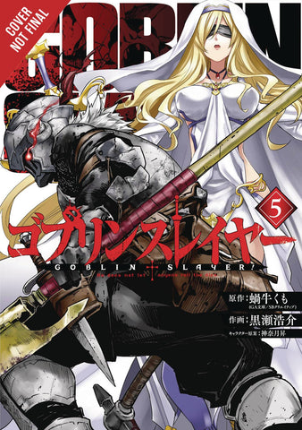 GOBLIN SLAYER GN VOL 05 (MR) (ONLINE ORDER ONLY)