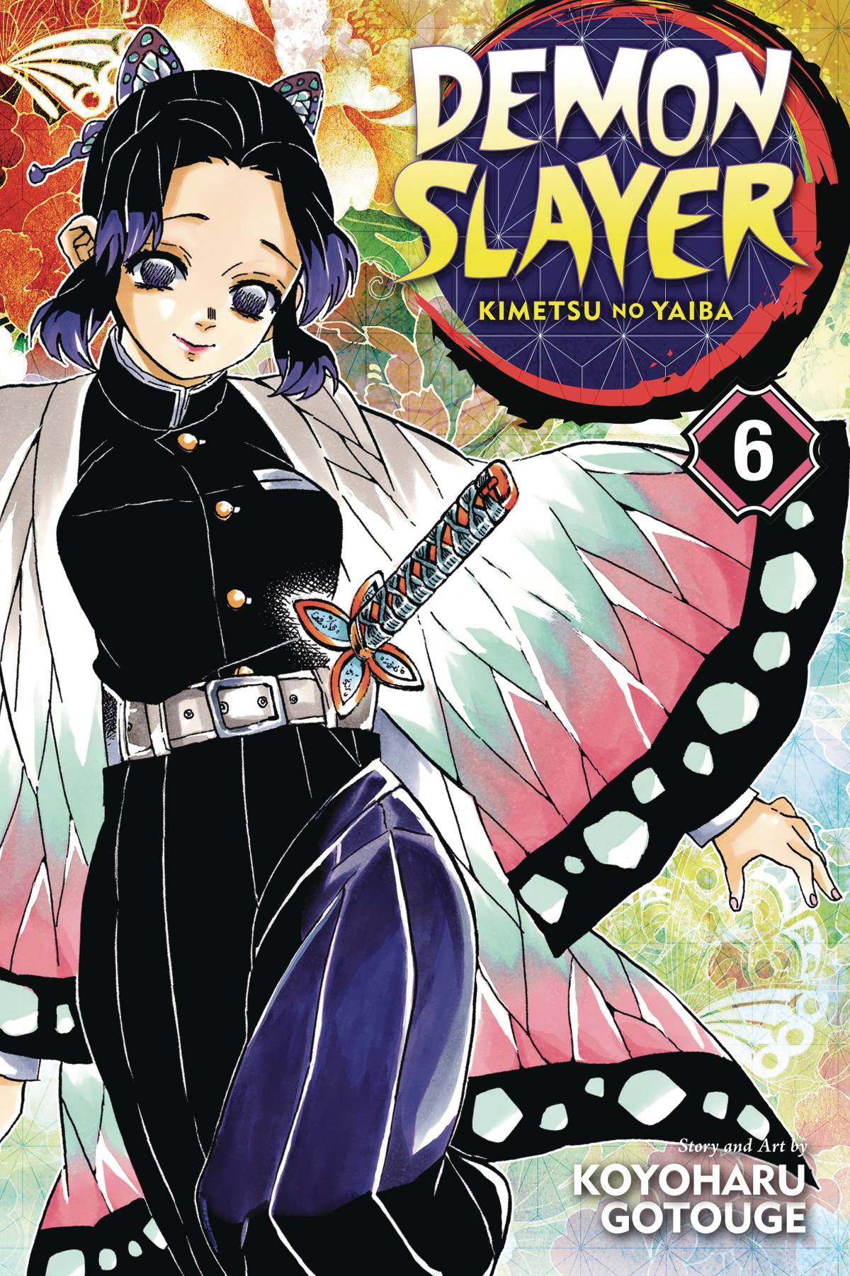 Demon Slayer Kimetsu No Yaiba VOL 6 (ONLINE ORDER ONLY)