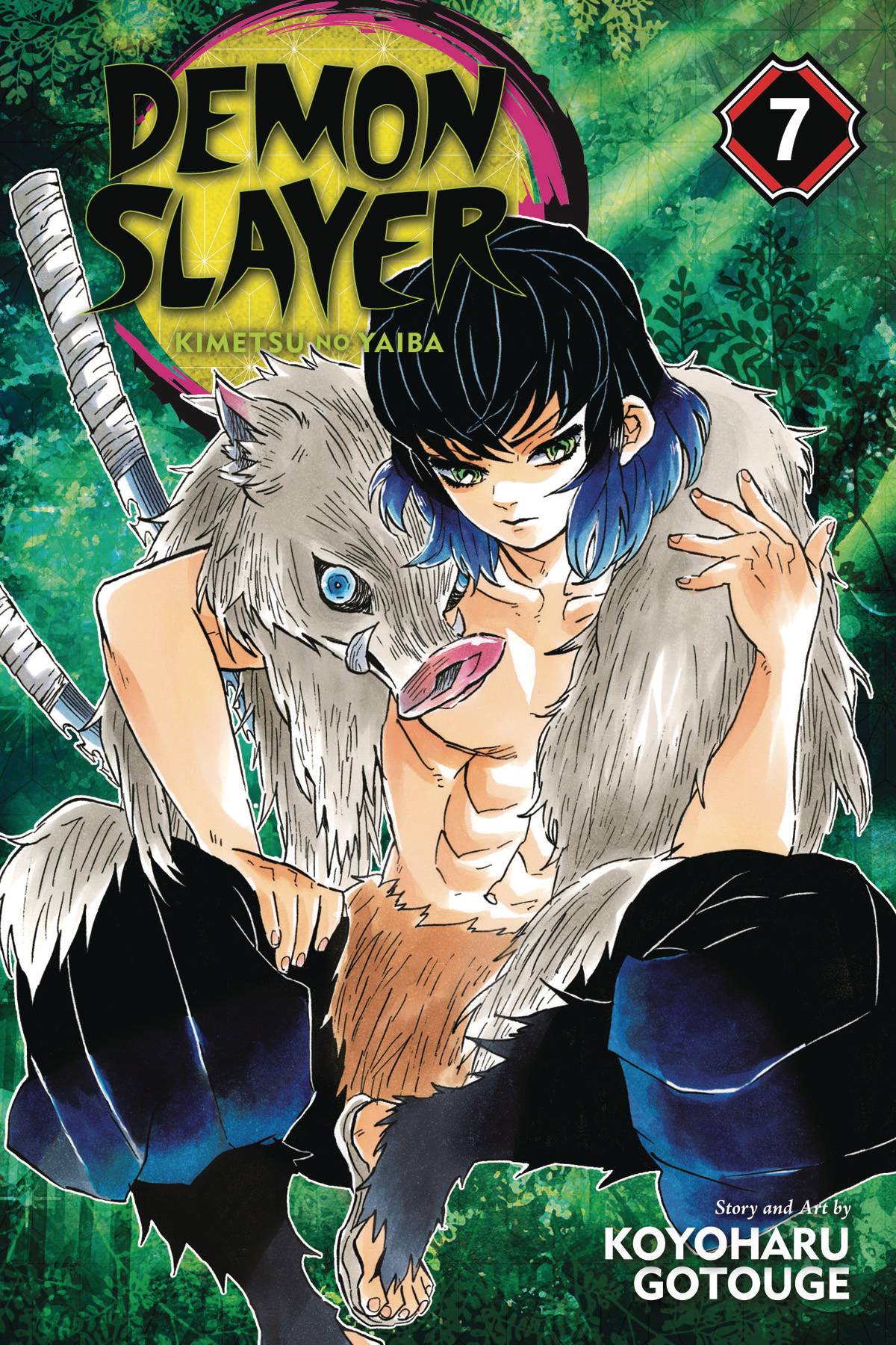 Demon Slayer Kimetsu No Yaiba VOL 7 (ONLINE ORDER ONLY)
