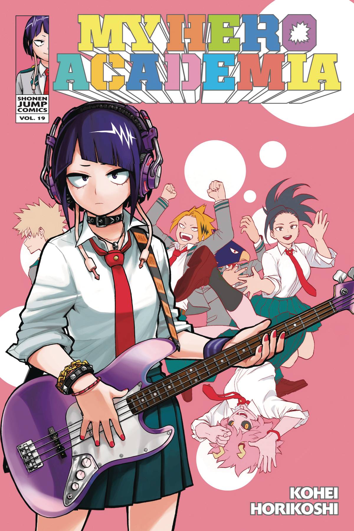 My Hero Academia VOL 19 (ONLINE ORDER ONLY)