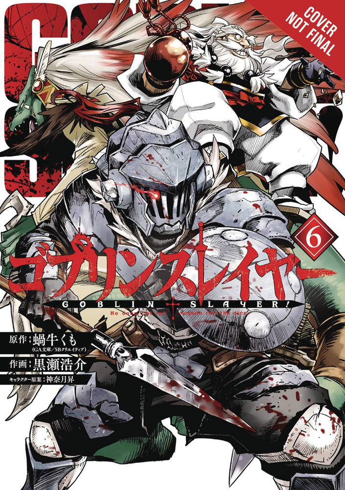GOBLIN SLAYER GN VOL 06 (MR) (ONLINE ORDER ONLY)
