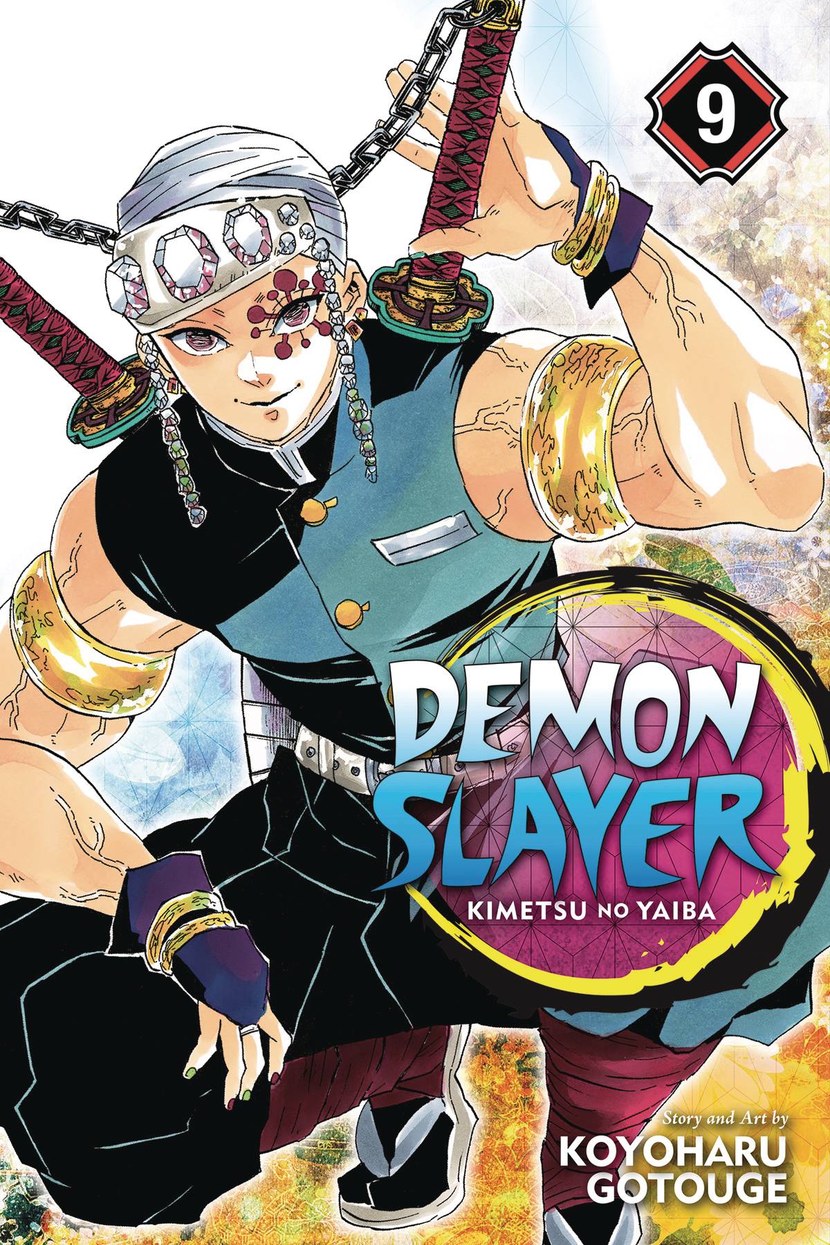 Demon Slayer Kimetsu No Yaiba VOL 9 (ONLINE ORDER ONLY)