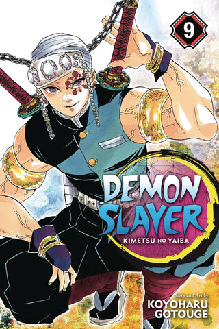 Demon Slayer Kimetsu No Yaiba VOL 9 (ONLINE ORDER ONLY)