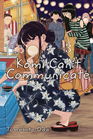 Komi Cant Communicate VOL 3 (ONLINE ORDER ONLY)