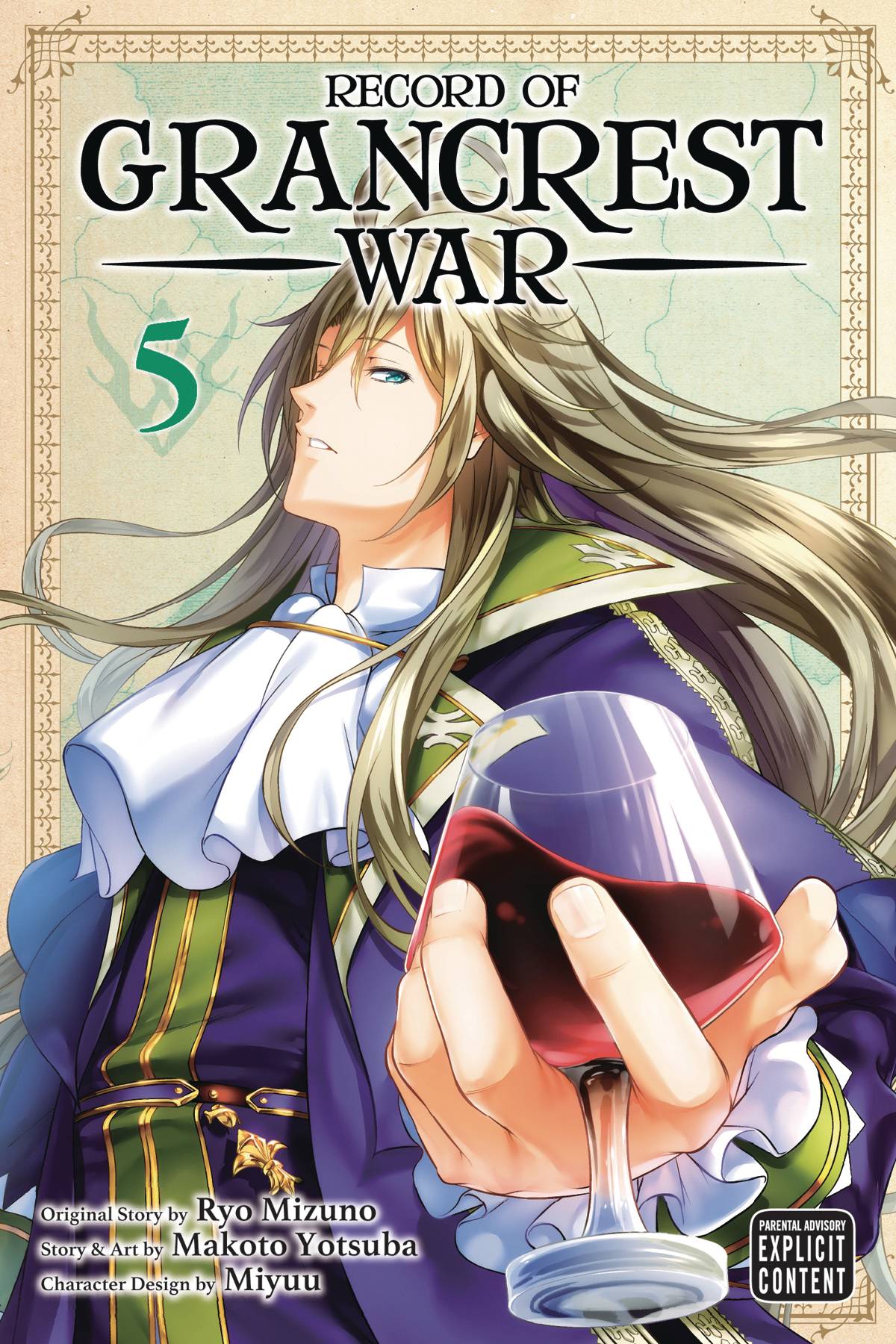 RECORD OF GRANCREST WAR GN VOL 05 (MR) (ONLINE ORDER ONLY)