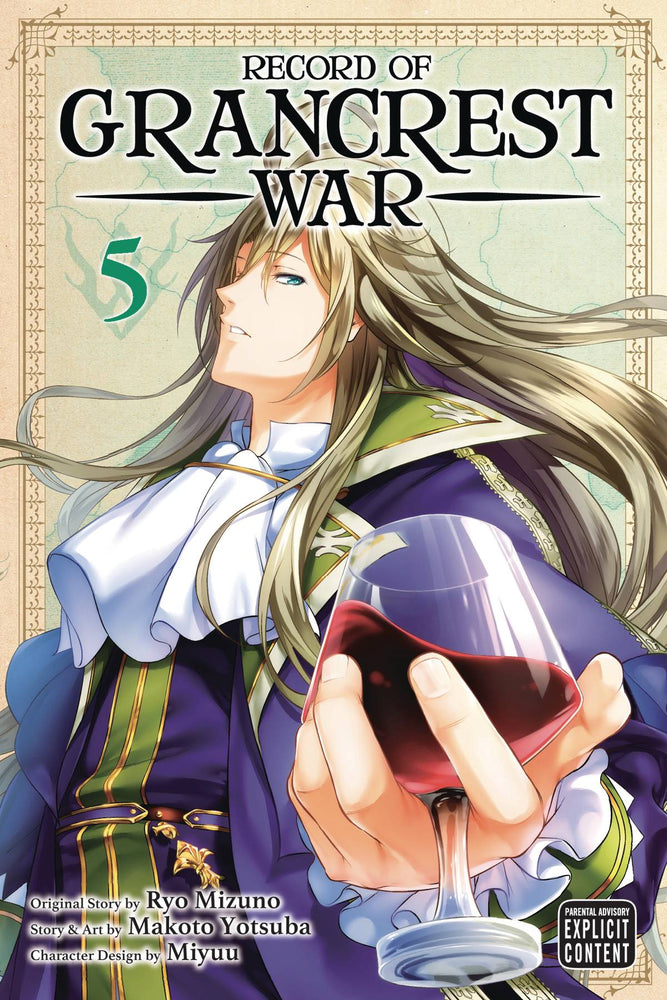 RECORD OF GRANCREST WAR GN VOL 05 (MR) (ONLINE ORDER ONLY)