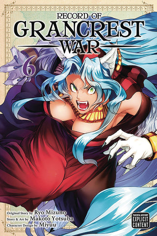 RECORD OF GRANCREST WAR GN VOL 06 (MR) (ONLINE ORDER ONLY)