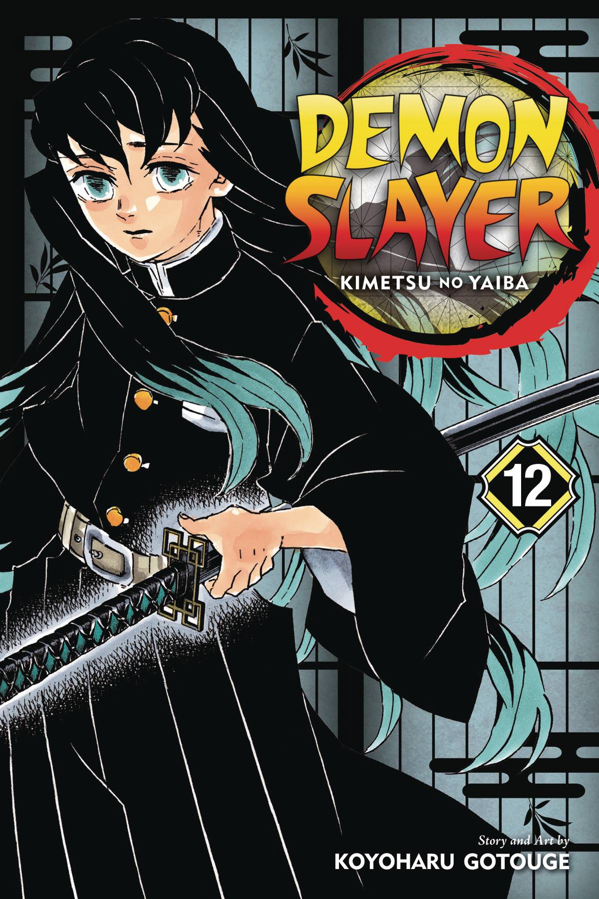 Demon Slayer Kimetsu No Yaiba VOL 12 (ONLINE ORDER ONLY)