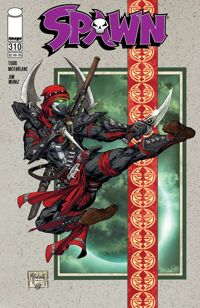 Spawn #310 B Todd Mcfarlane Variant (09/30/2020) Image (ONLINE ORDER ONLY)