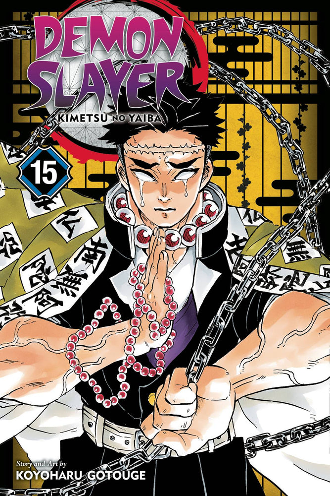 Demon Slayer Kimetsu No Yaiba VOL 15 (ONLINE ORDER ONLY)