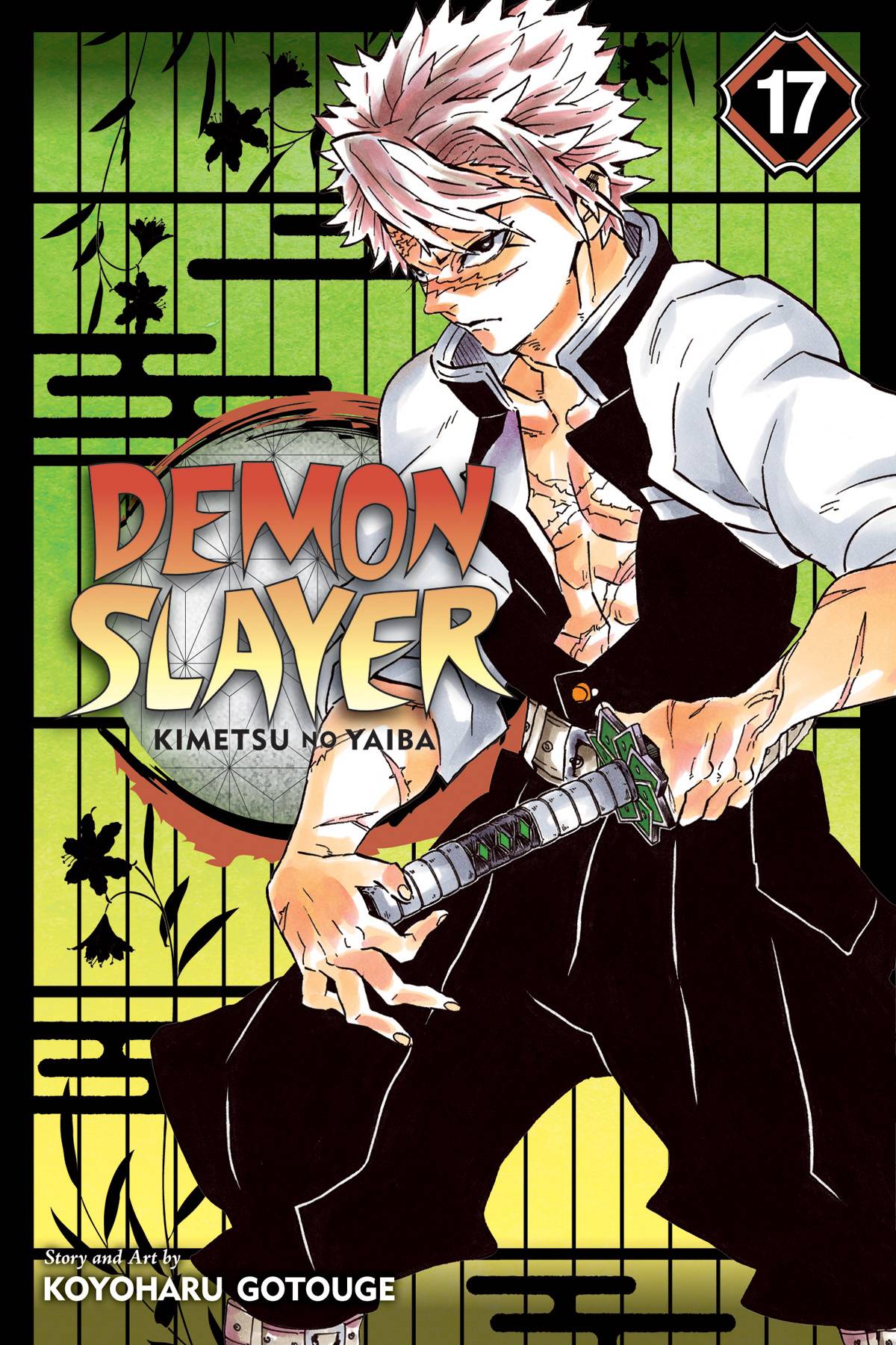 Demon Slayer Kimetsu No Yaiba VOL 17 (ONLINE ORDER ONLY)