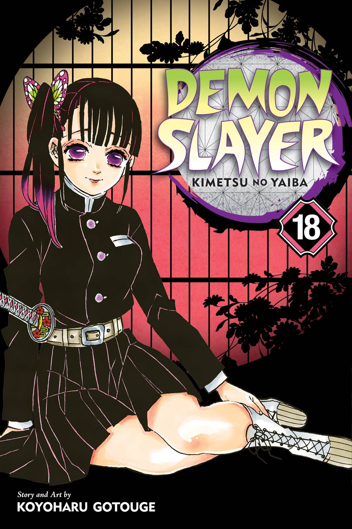 Demon Slayer Kimetsu No Yaiba VOL 18 (ONLINE ORDER ONLY)