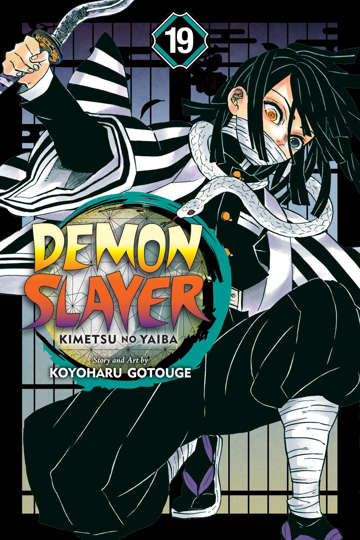 Demon Slayer Kimetsu No Yaiba VOL 19 (ONLINE ORDER ONLY)