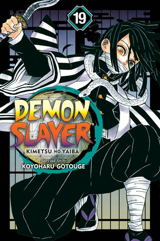 Demon Slayer Kimetsu No Yaiba VOL 19 (ONLINE ORDER ONLY)