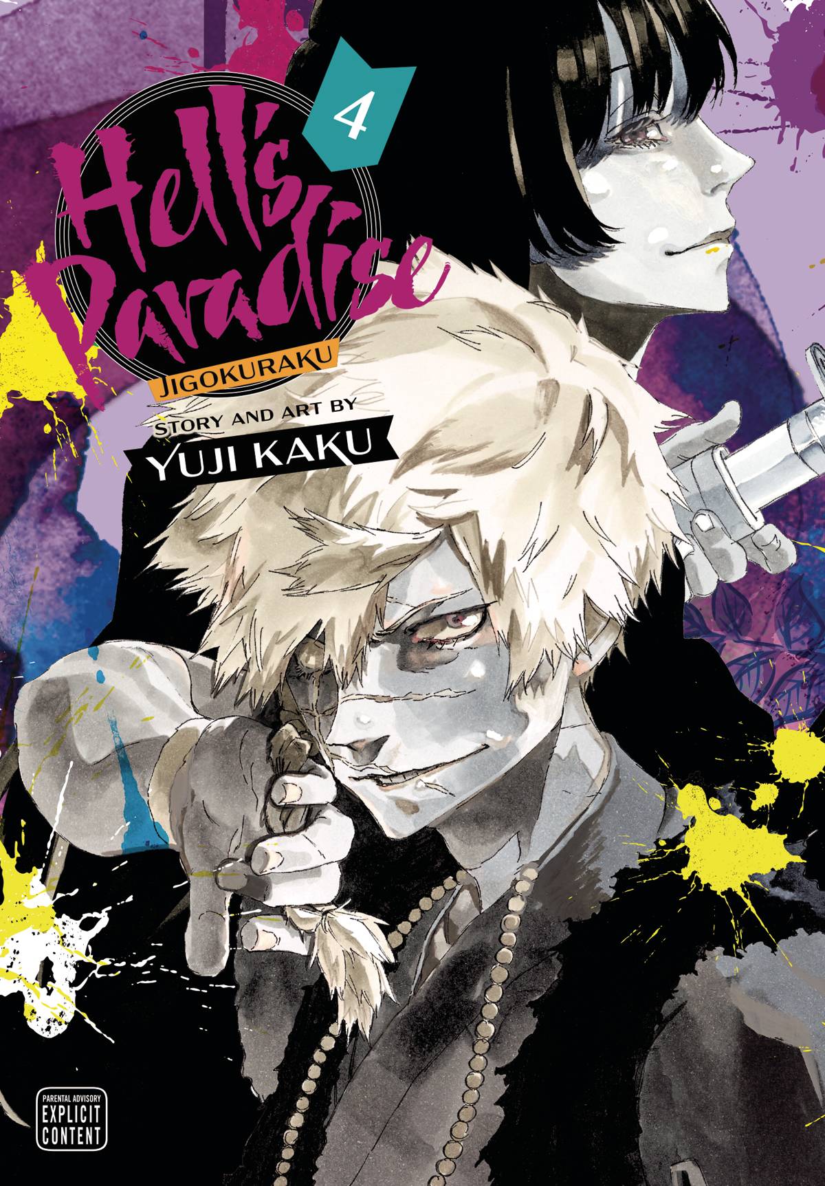 Hells Paradise Jigokuraku VOL 4 (ONLINE ORDER ONLY)
