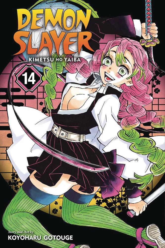 Demon Slayer Kimetsu No Yaiba VOL 14 (ONLINE ORDER ONLY)