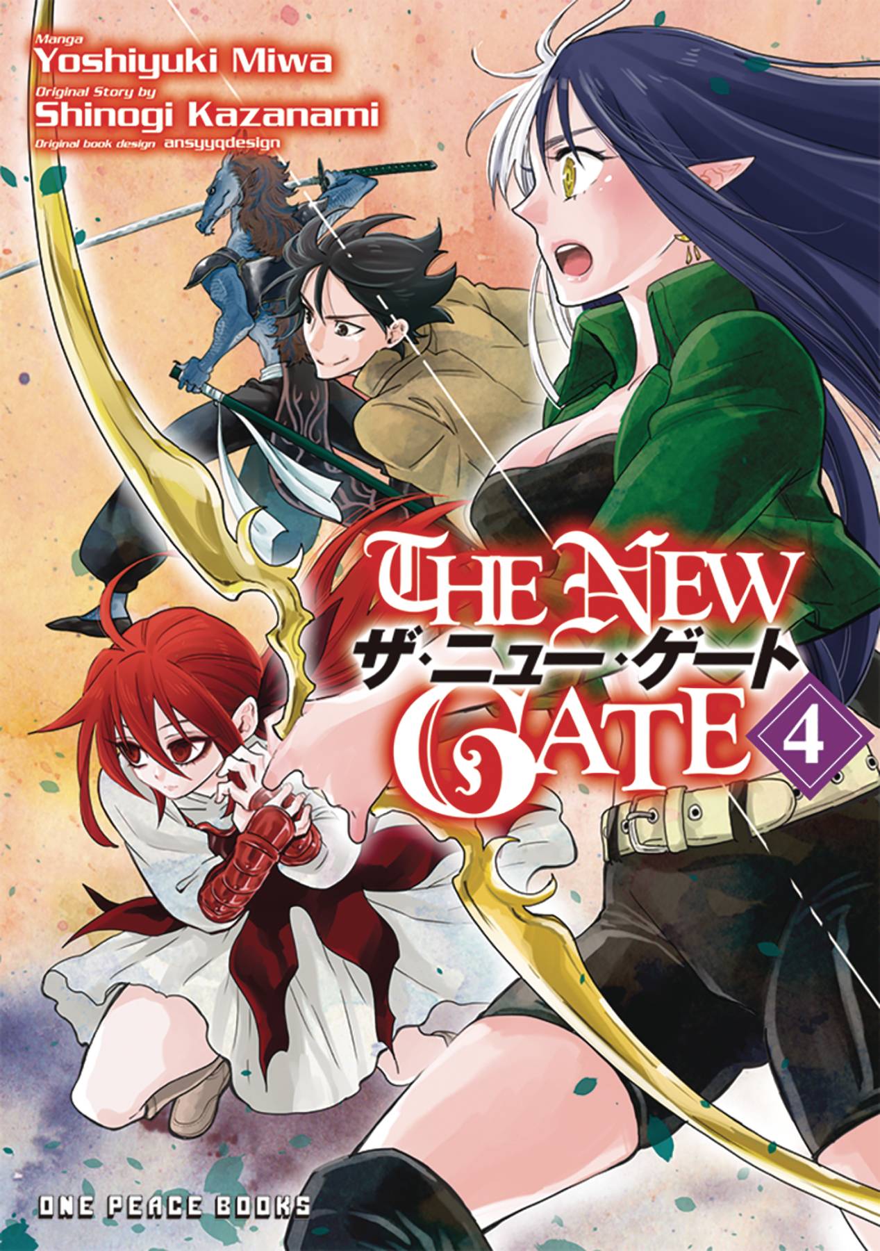 NEW GATE MANGA GN VOL 04 (ONLINE ORDER ONLY)