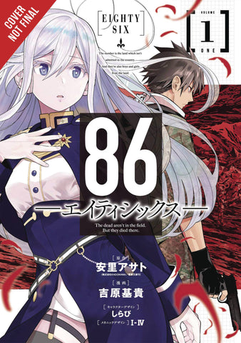 86 Eight Six VOL 1 (ONLINE ORDER ONLY)