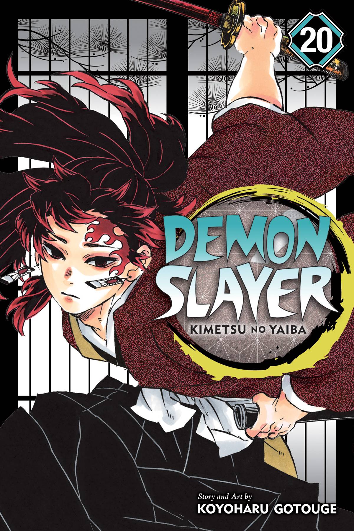Demon Slayer Kimetsu No Yaiba VOL 20 (ONLINE ORDER ONLY)