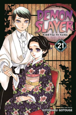 Demon Slayer Kimetsu No Yaiba VOL 21 (ONLINE ORDER ONLY)