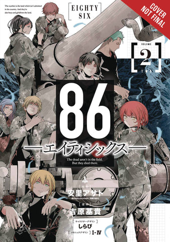 86 Eighty Six VOL 2 (ONLINE ORDER ONLY)
