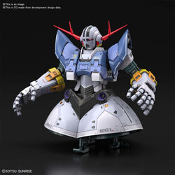 Gundam Mobile Suit Zeong RG 1/144 Model Kit (ONLINE ORDER ONLY)